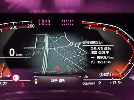 BMW 7-Series — photo 09