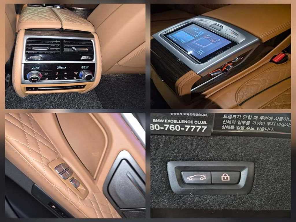 BMW 7-Series — photo 17