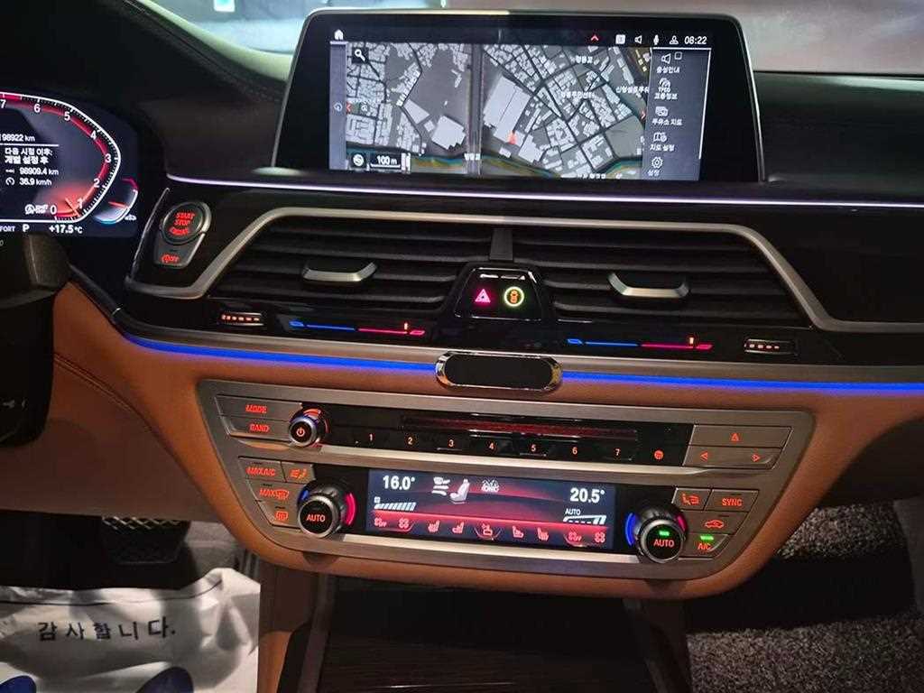 BMW 7-Series — photo 18