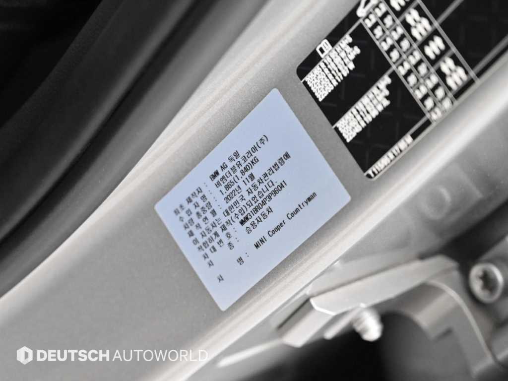 Mini Countryman — photo 20