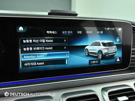 Mercedes-Benz GLE-Class — photo 17