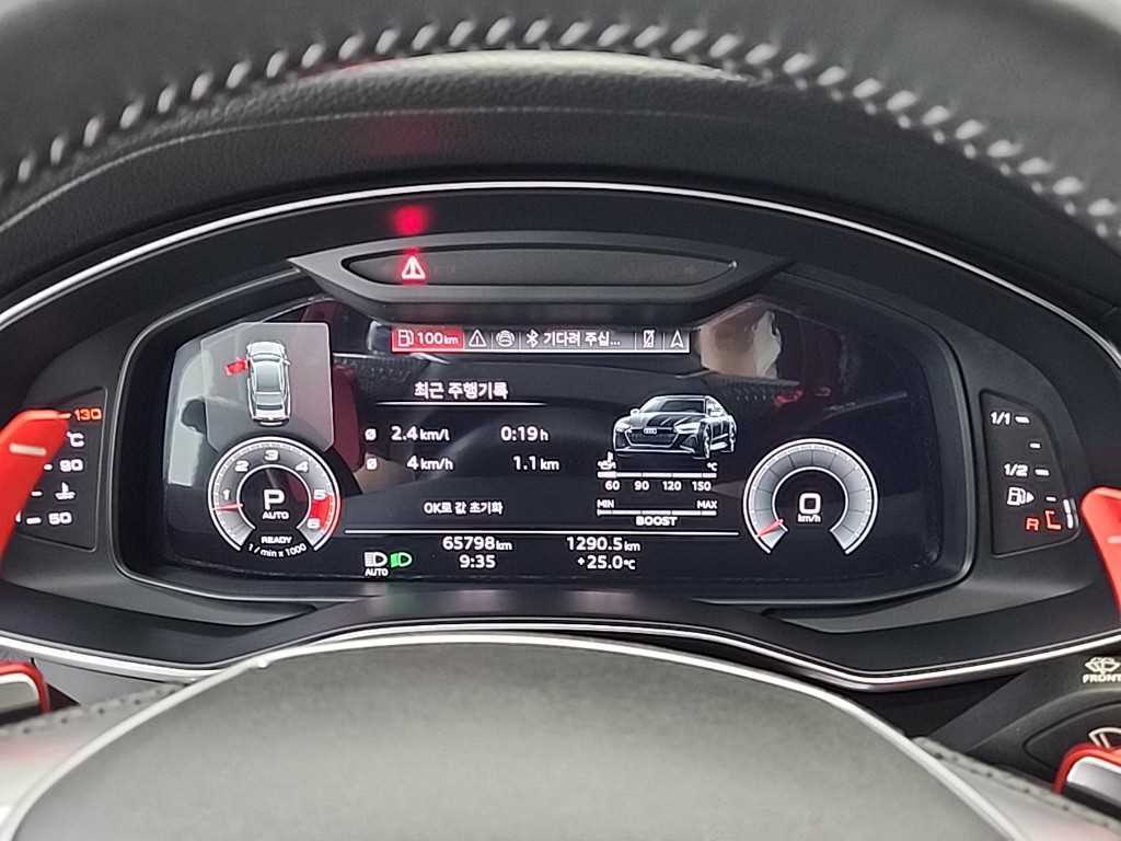 Audi S7 — photo 06