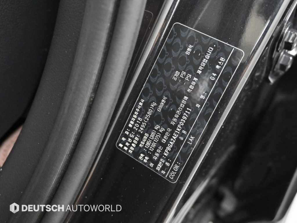 KGM Rexton — photo 20