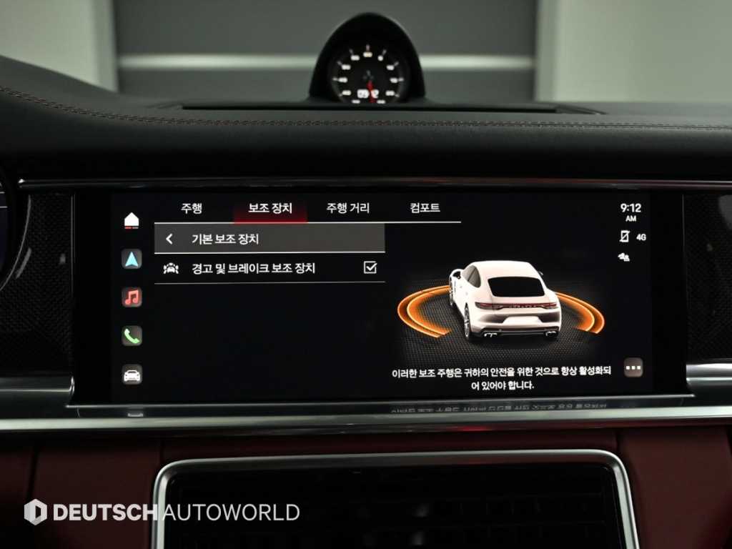 Porsche Panamera — photo 17