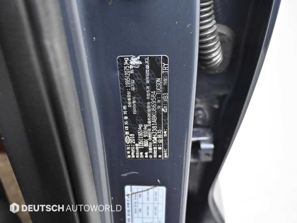 Hyundai Tucson — photo 20