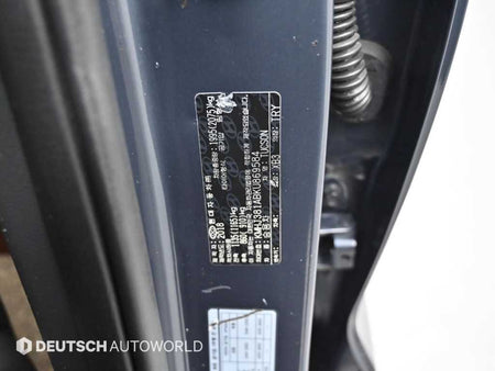 Hyundai Tucson — photo 20