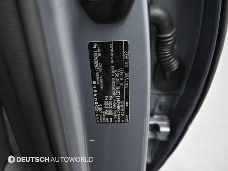 Genesis G80 — photo 20