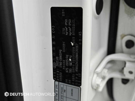 Kia K5 — photo 20