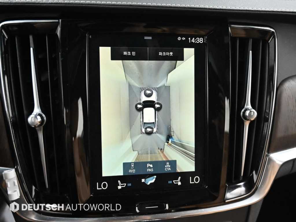 Volvo S90 — photo 15