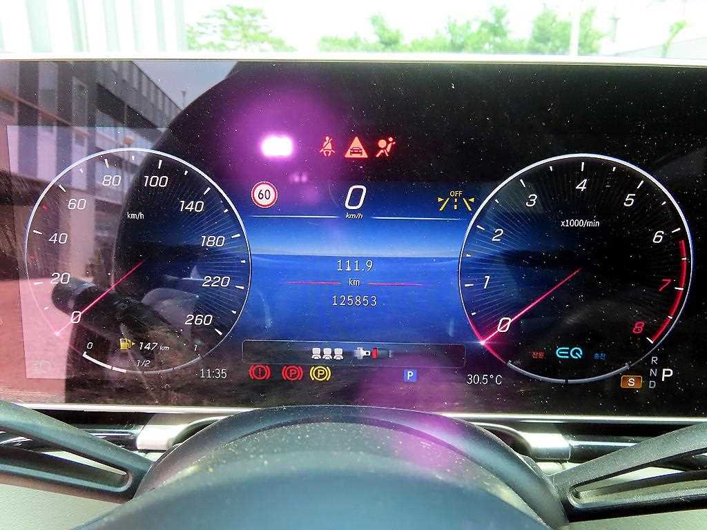 Mercedes-Benz S-Class — photo 09