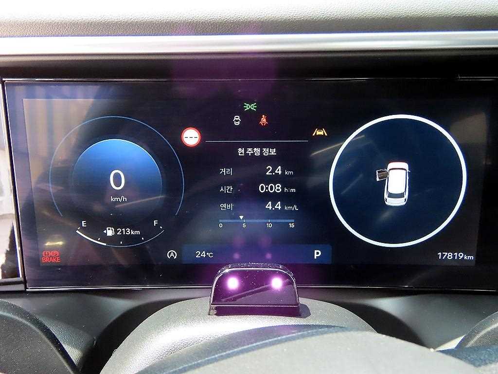 Hyundai Palisade — photo 09