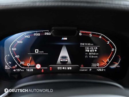 BMW 7-Series — photo 08