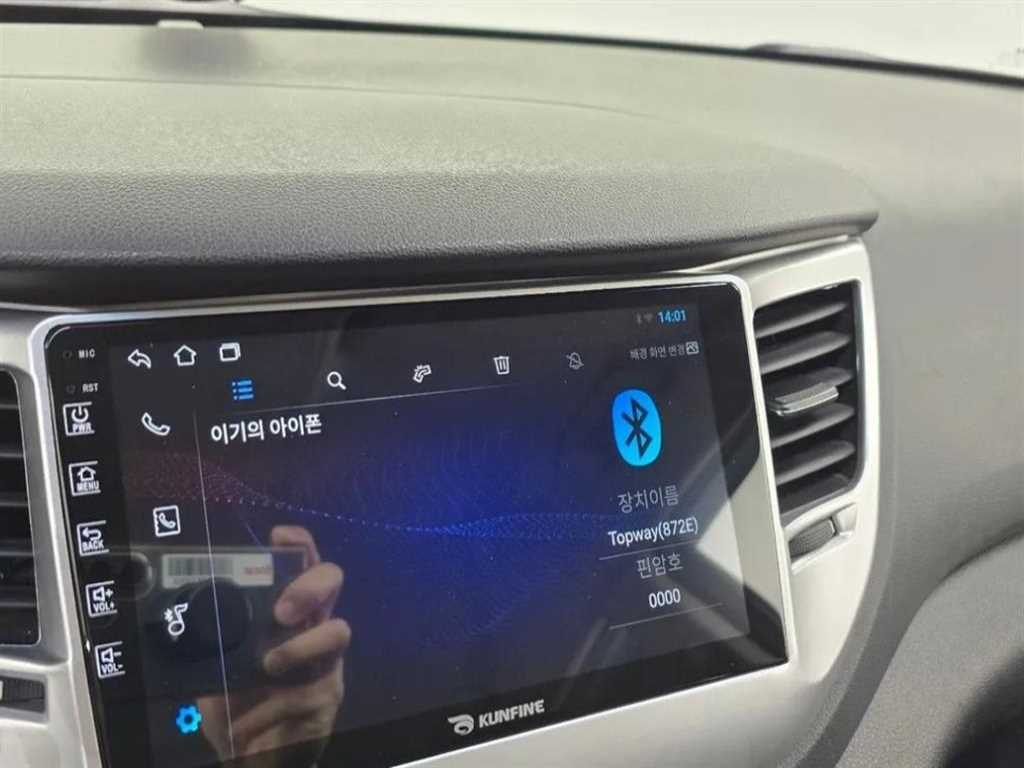 Hyundai Tucson — photo 20