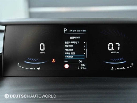 Hyundai Staria — photo 08