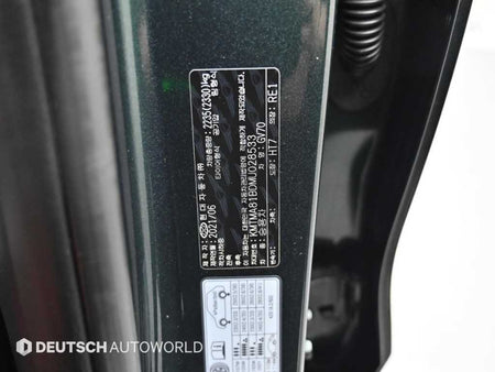 Genesis GV70 — photo 20