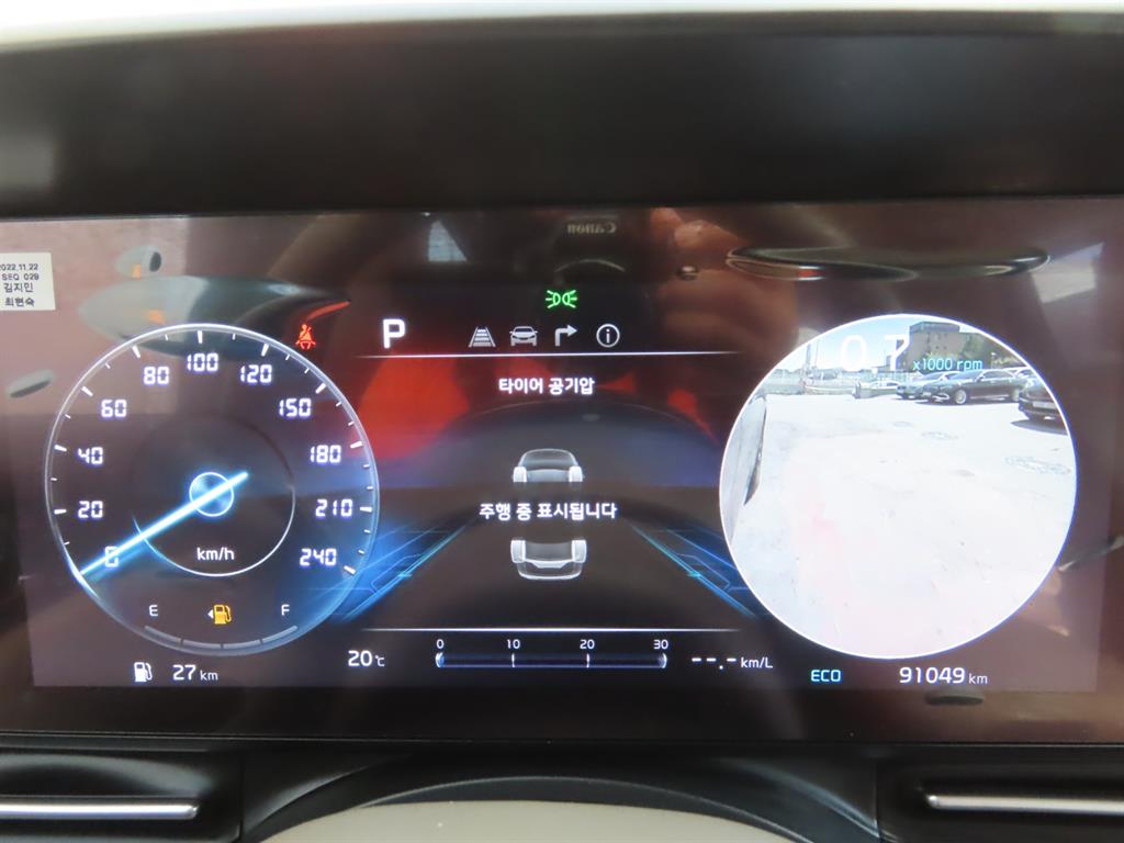 Kia Carnival — photo 11