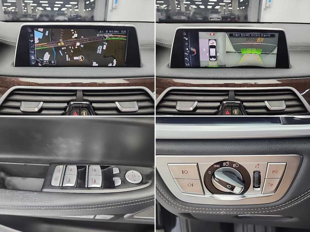 BMW 7-Series — photo 16