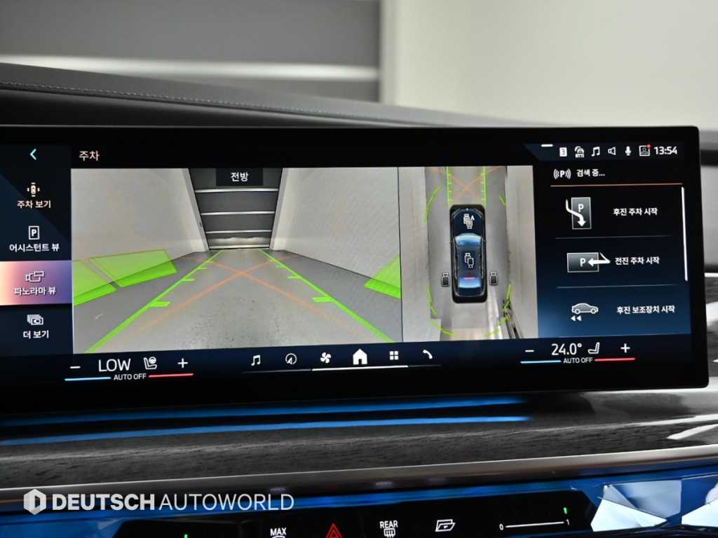 BMW 7-Series — photo 15