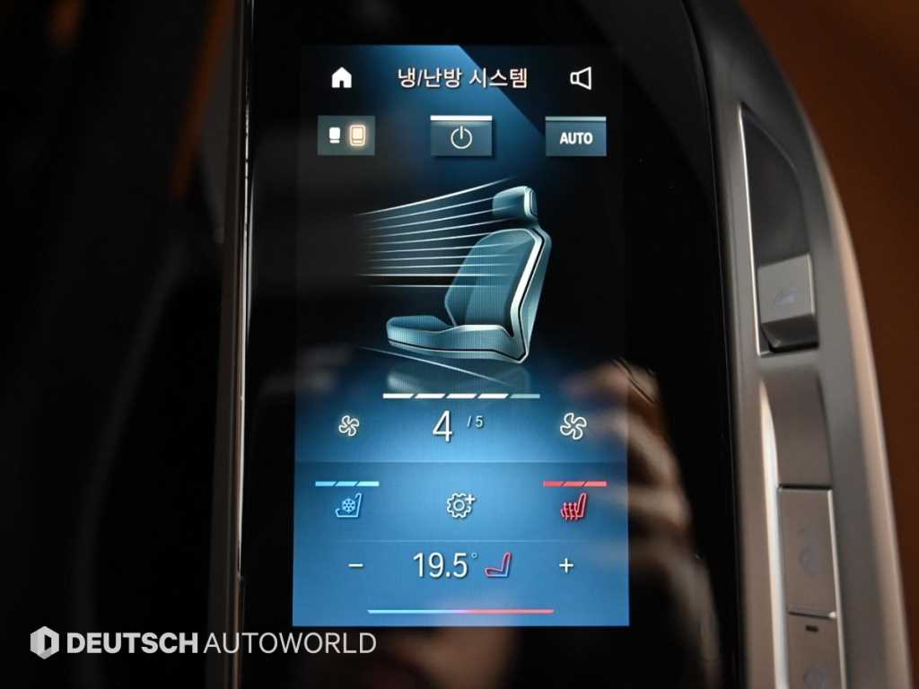 BMW 7-Series — photo 16
