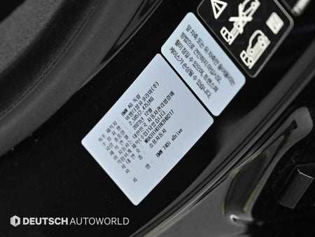 BMW 7-Series — photo 20
