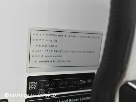 Land Rover Range Rover — photo 20