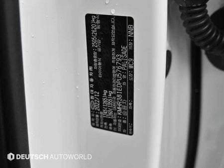Hyundai Palisade — photo 20
