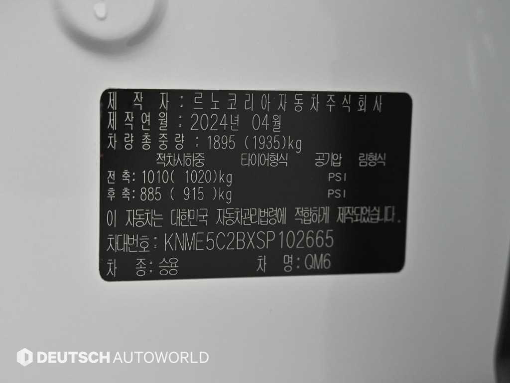 RENAULT QM6 — photo 20