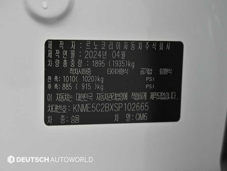 RENAULT QM6 — photo 20