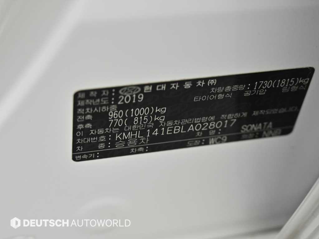 Hyundai Sonata — photo 20