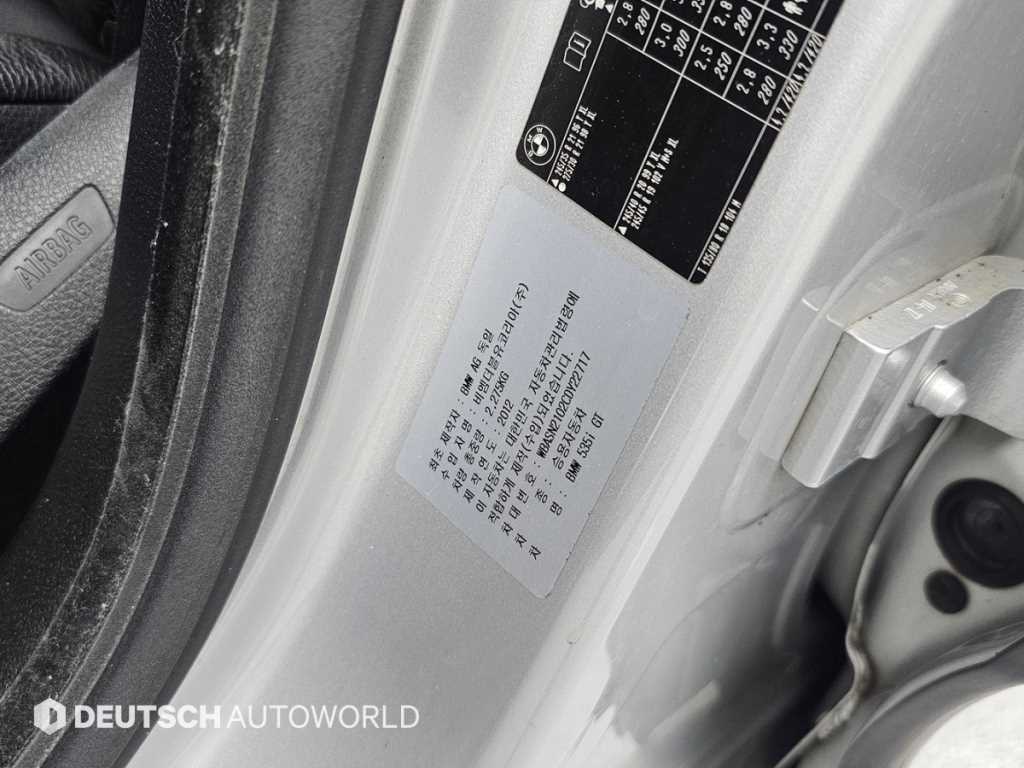 BMW Gran Turismo — photo 20