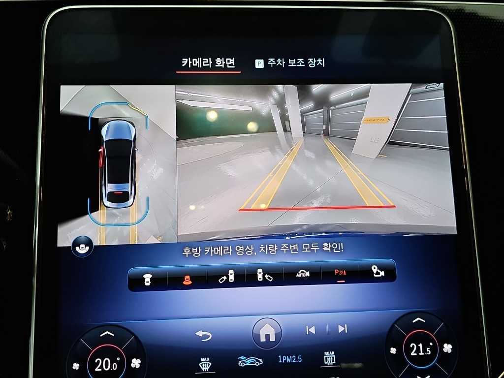 Mercedes-Benz EQS — photo 15