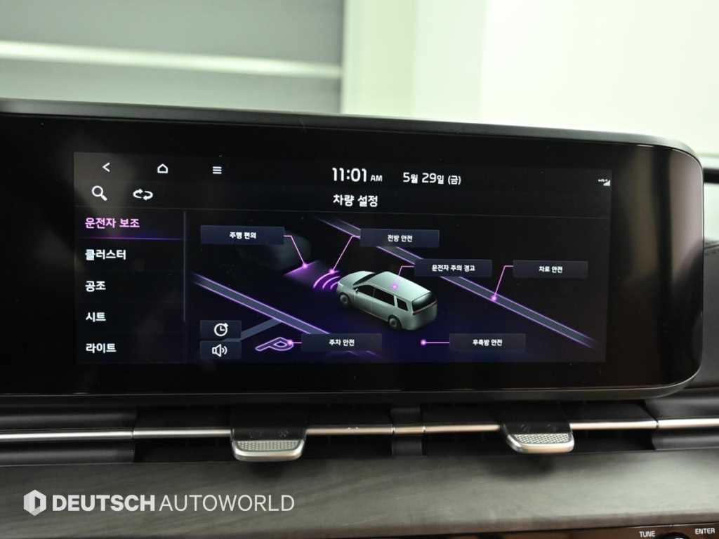 Kia Carnival — photo 17