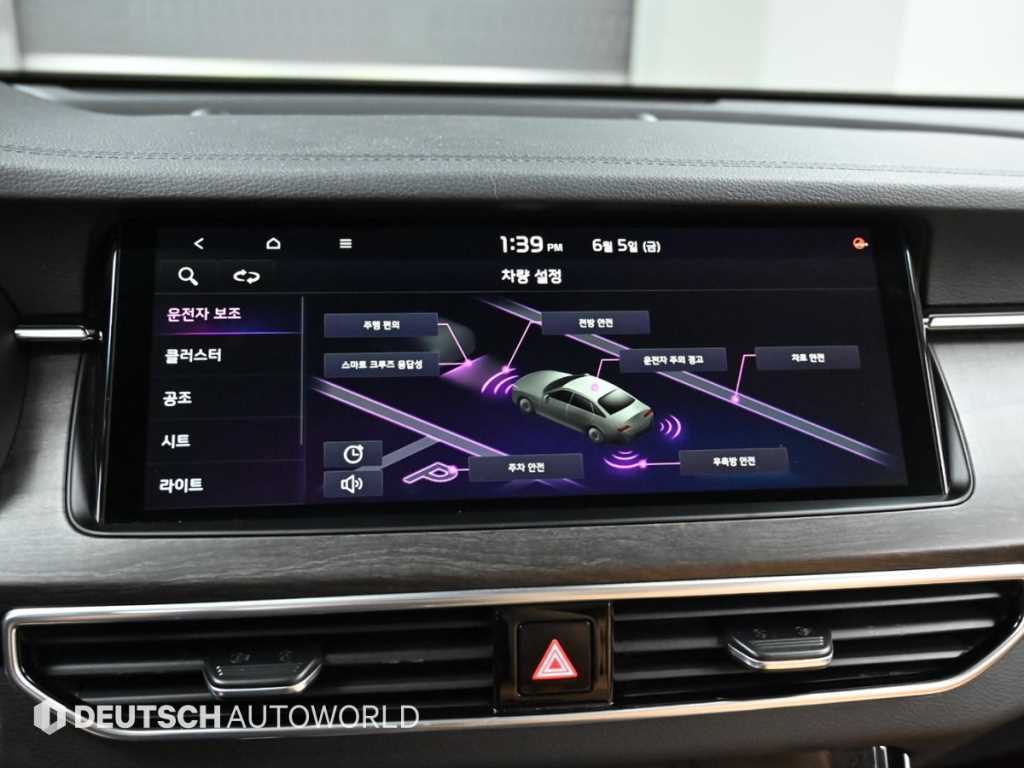 Kia K7 — photo 17