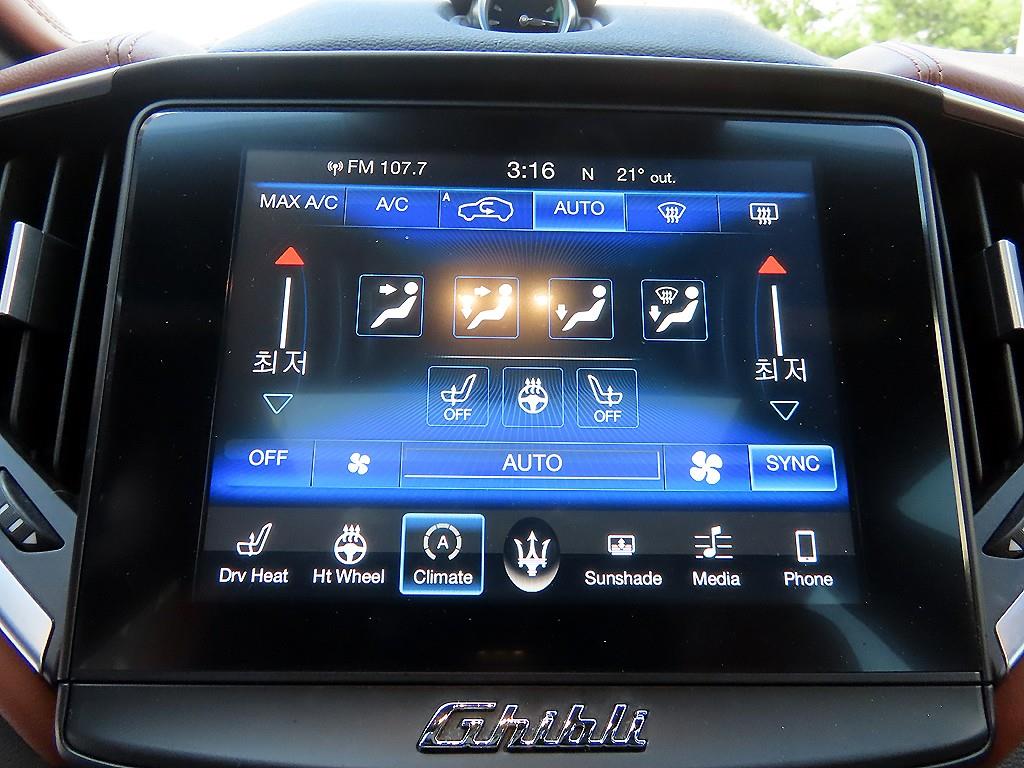 Maserati Ghibli — photo 13