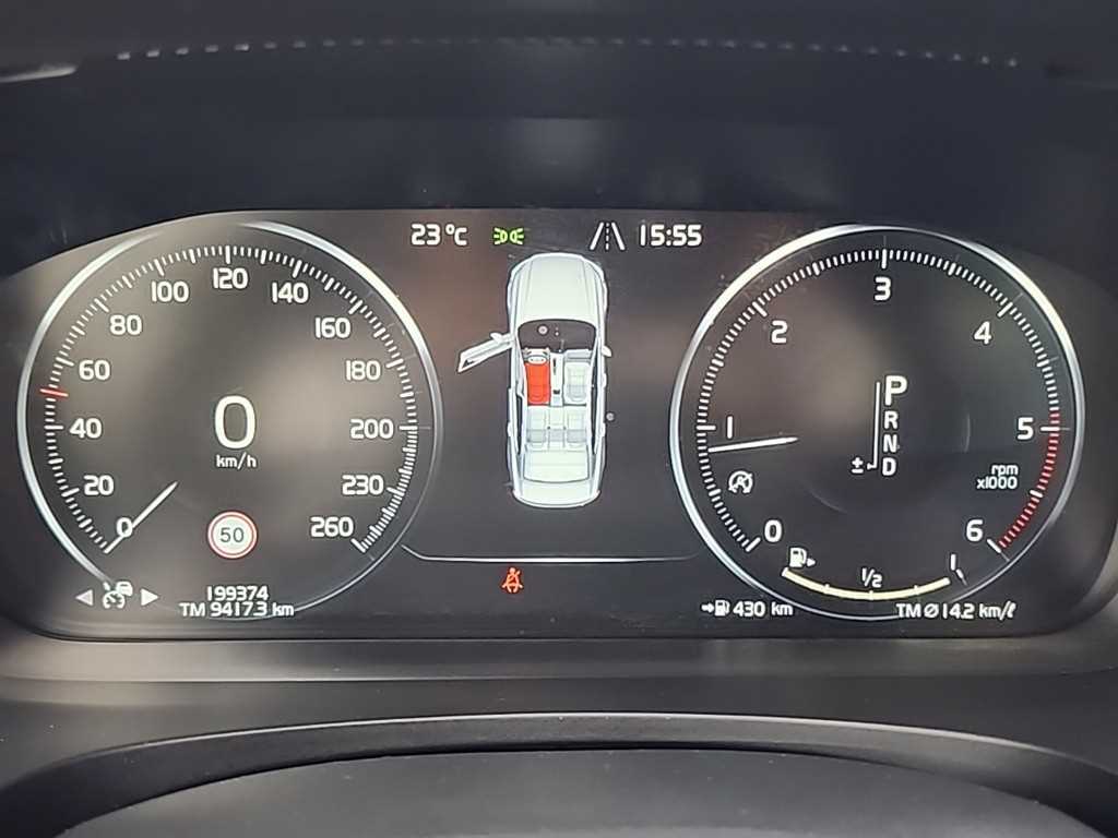 Volvo S90 — photo 06