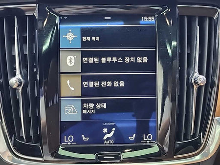 Volvo S90 — photo 15