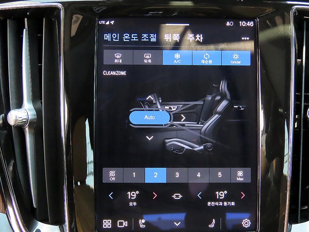 Volvo V60 — photo 14