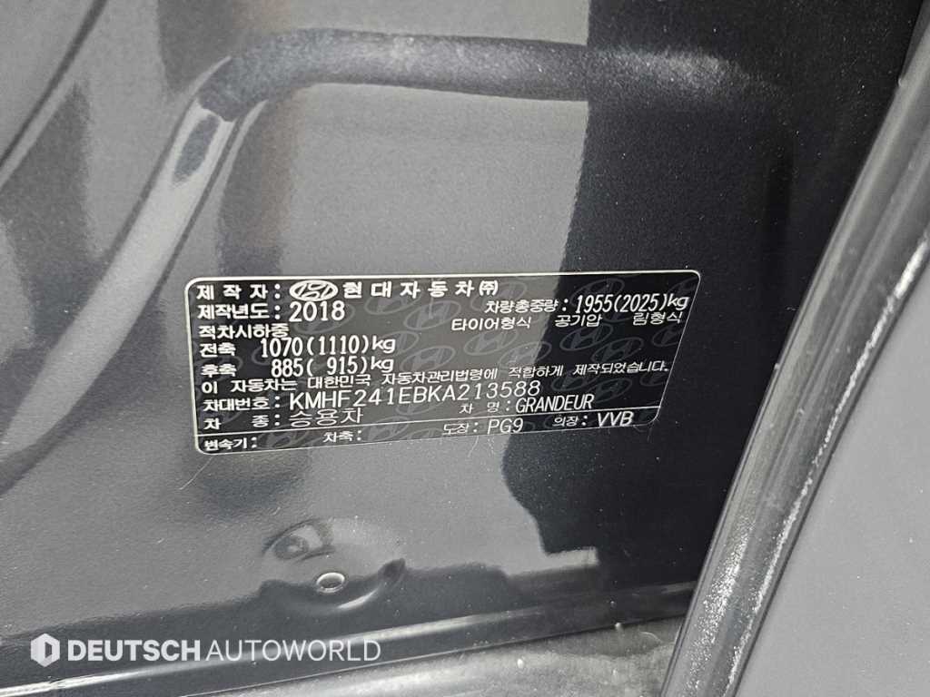 Hyundai Grandeur — photo 20