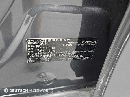 Hyundai Grandeur — photo 20