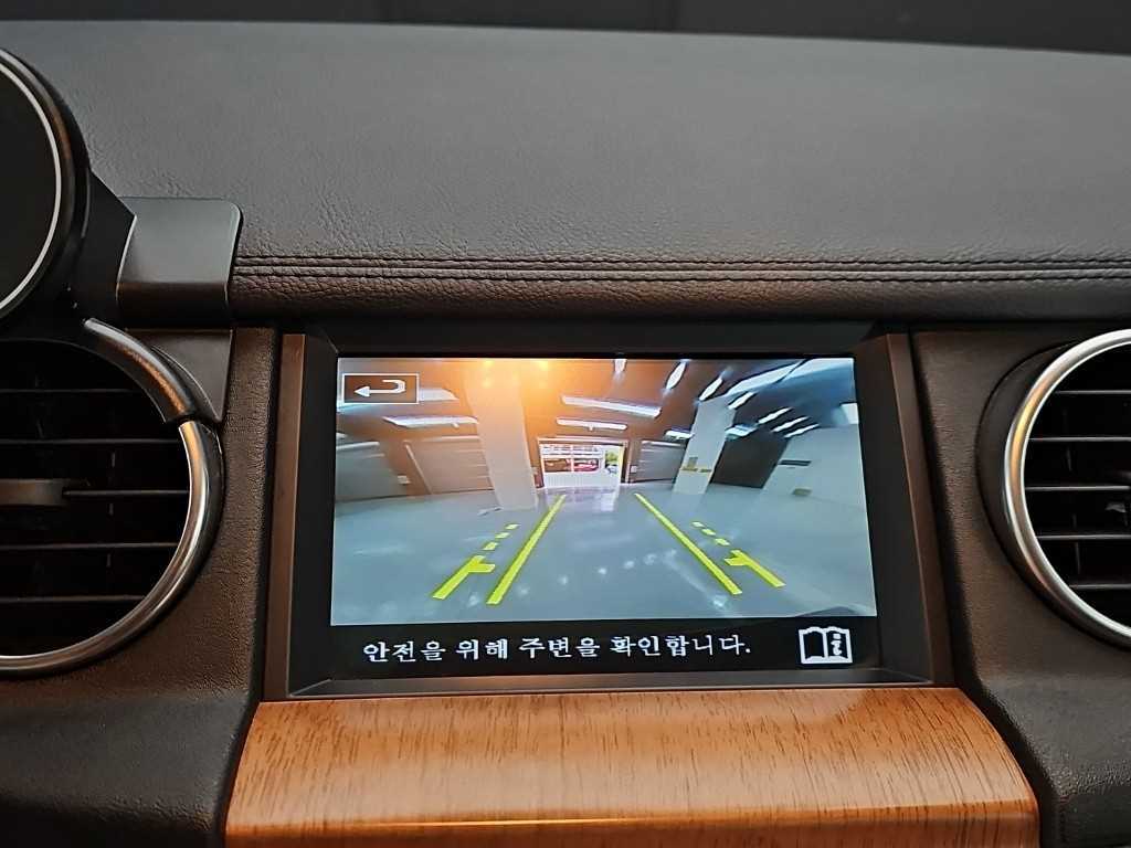 Land Rover Discovery — photo 16