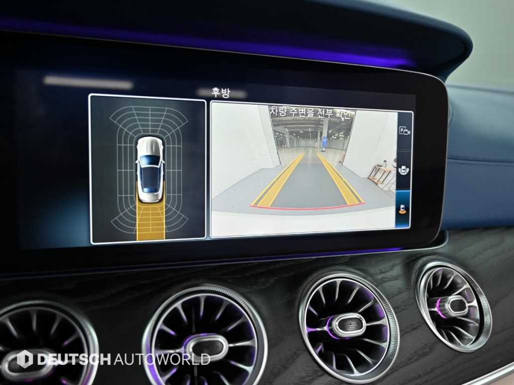 Mercedes-Benz E-Class — photo 15