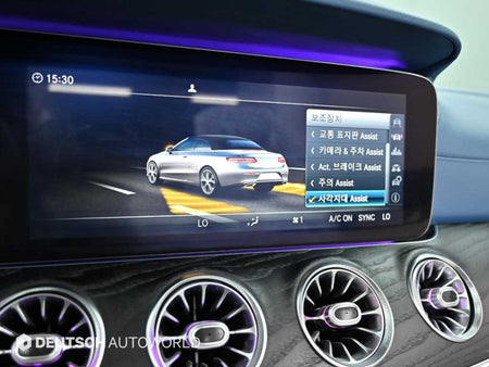 Mercedes-Benz E-Class — photo 16