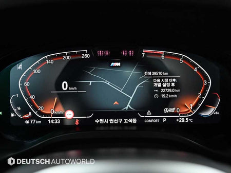 BMW X3 — photo 08