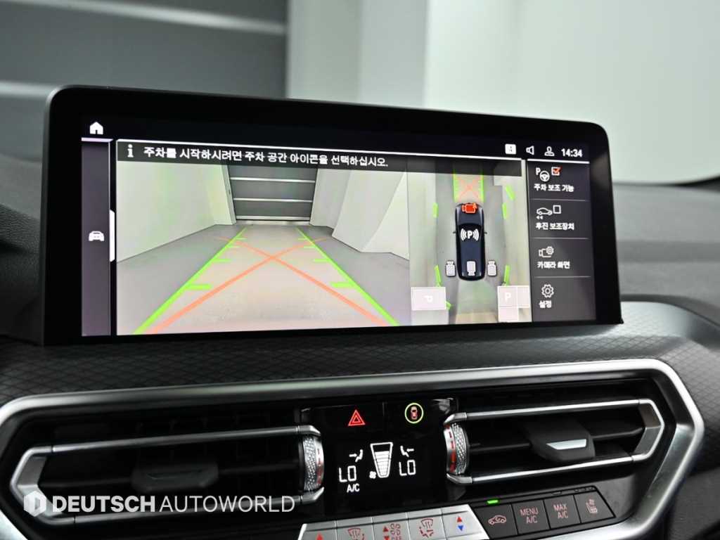 BMW X3 — photo 15