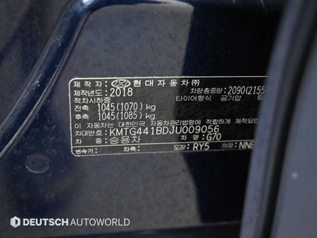 Genesis G70 — photo 20