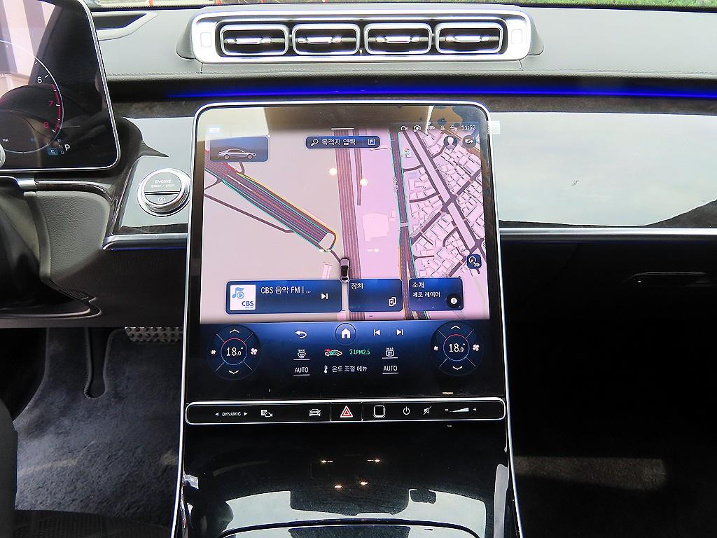 Mercedes-Benz S-Class — photo 14