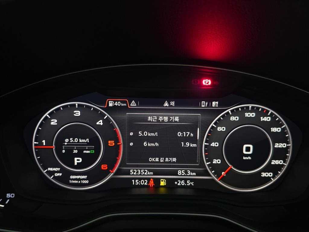 Audi A4 — photo 11