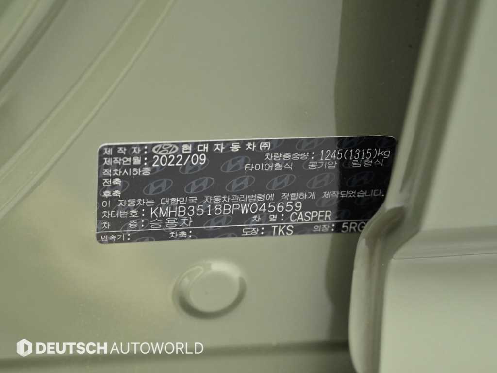 Hyundai Casper — photo 20