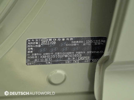 Hyundai Casper — photo 20