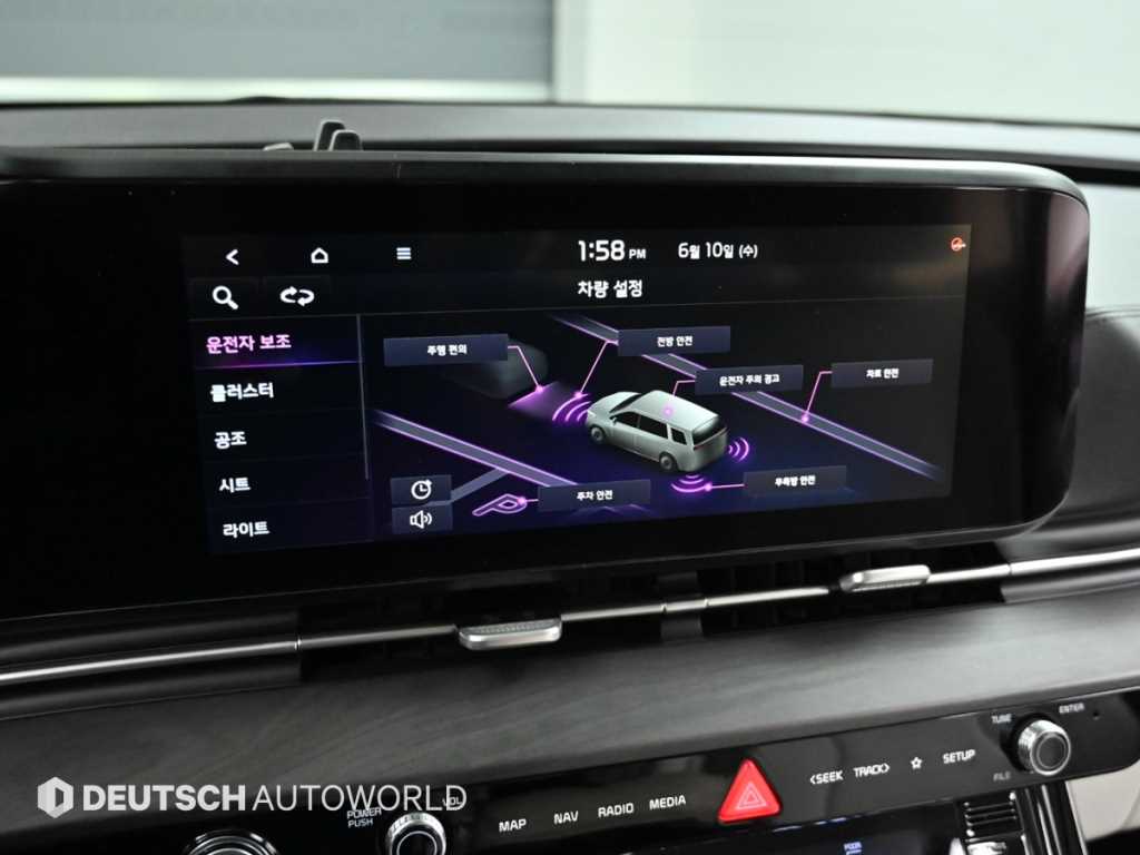 Kia Carnival — photo 17